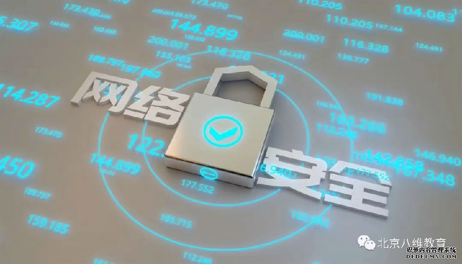 Taara光无线技术赋能Cintegral实时影视制作